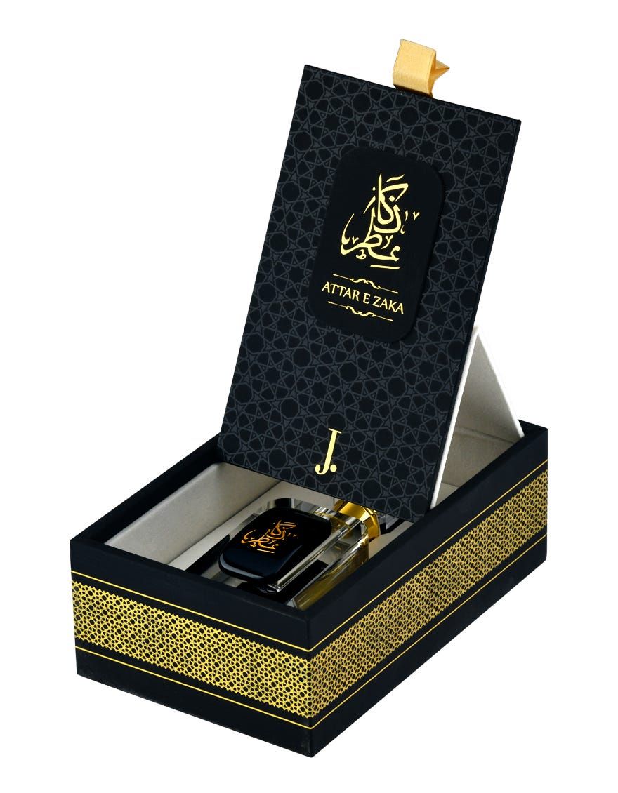ATTAR E ZAKA - Image 3