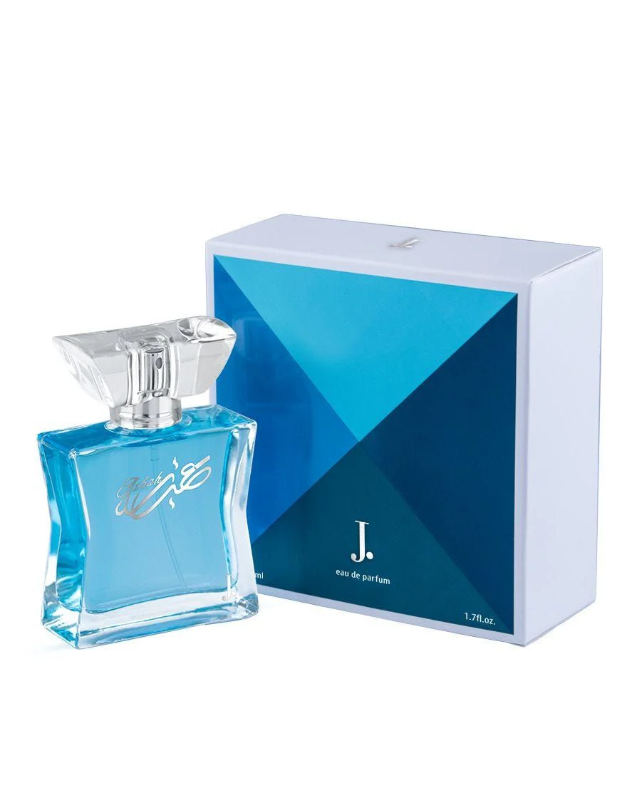 AZBAH - Image 2