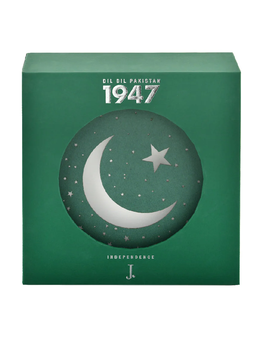 DIL DIL PAKISTAN 1947 - Image 2