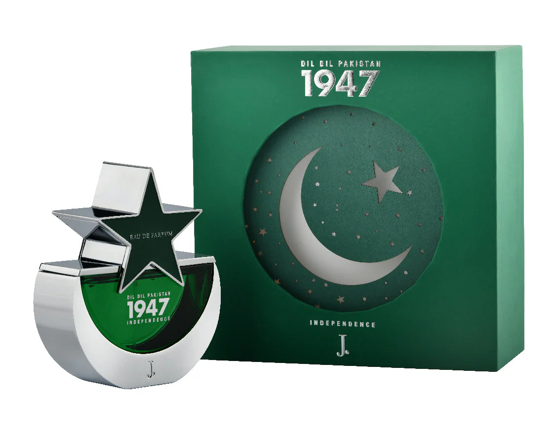 DIL DIL PAKISTAN 1947 - Image 4