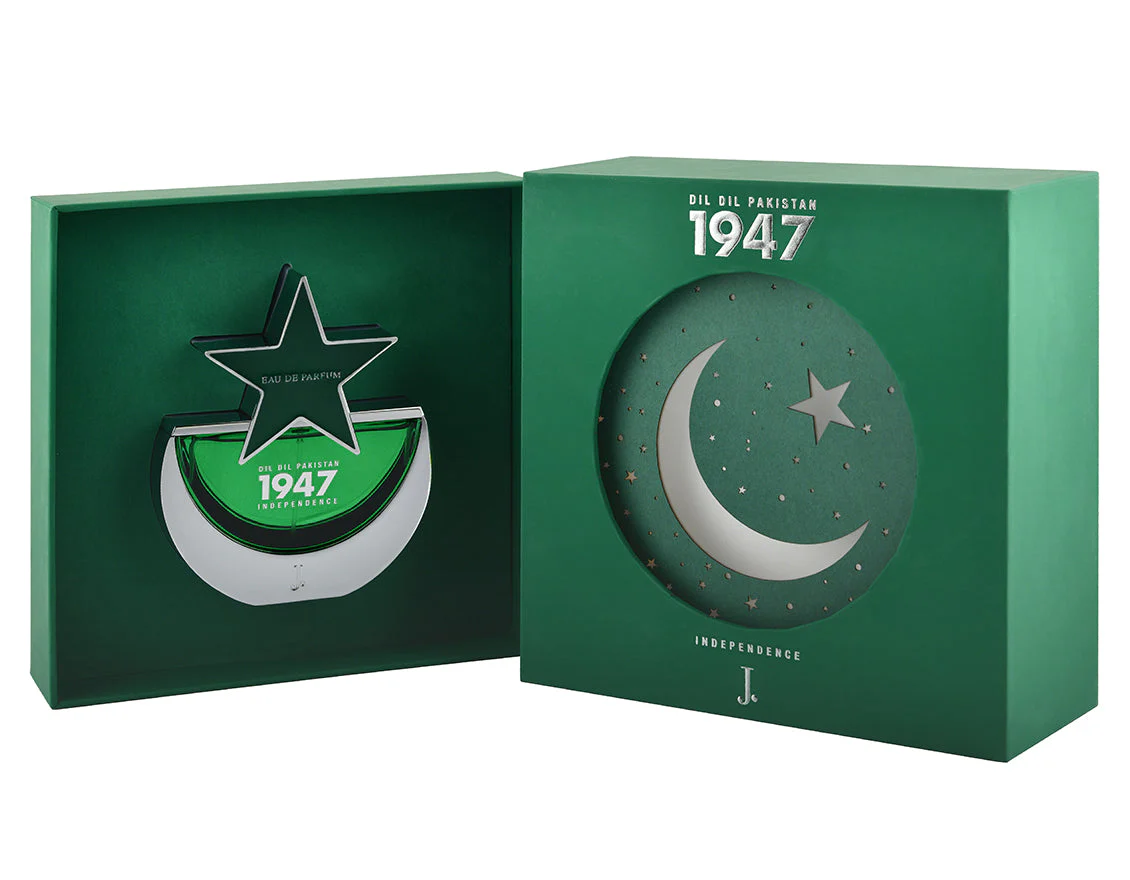 DIL DIL PAKISTAN 1947 - Image 5