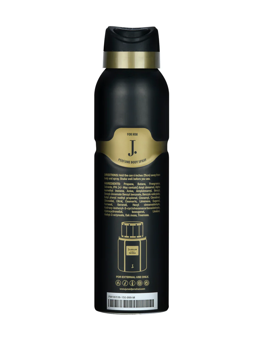 JANAN GOLD-DEO - Image 2