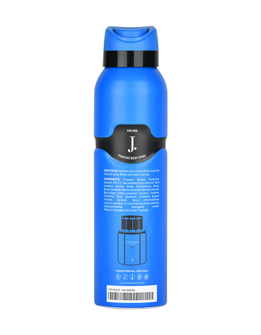 JANAN SPORT-DEO - Image 2
