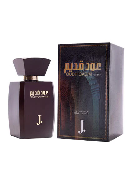OUDH QADIM - Image 2