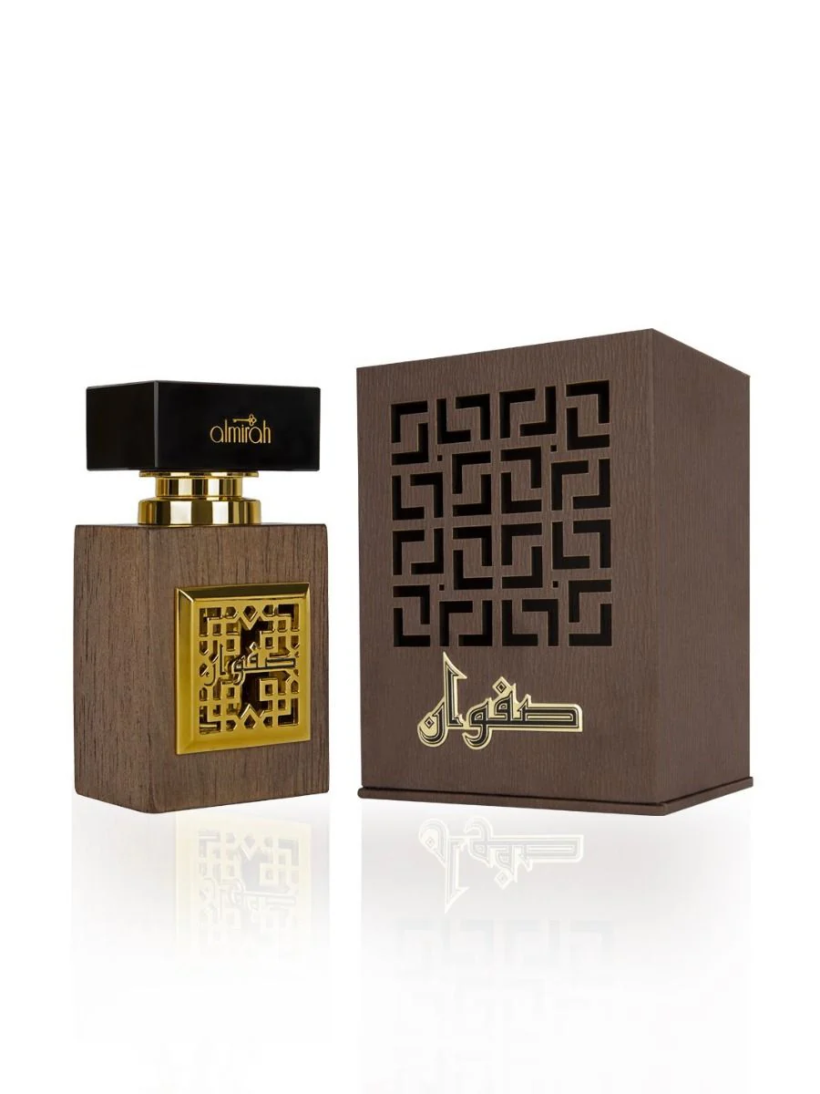 SAFWAN - Image 2