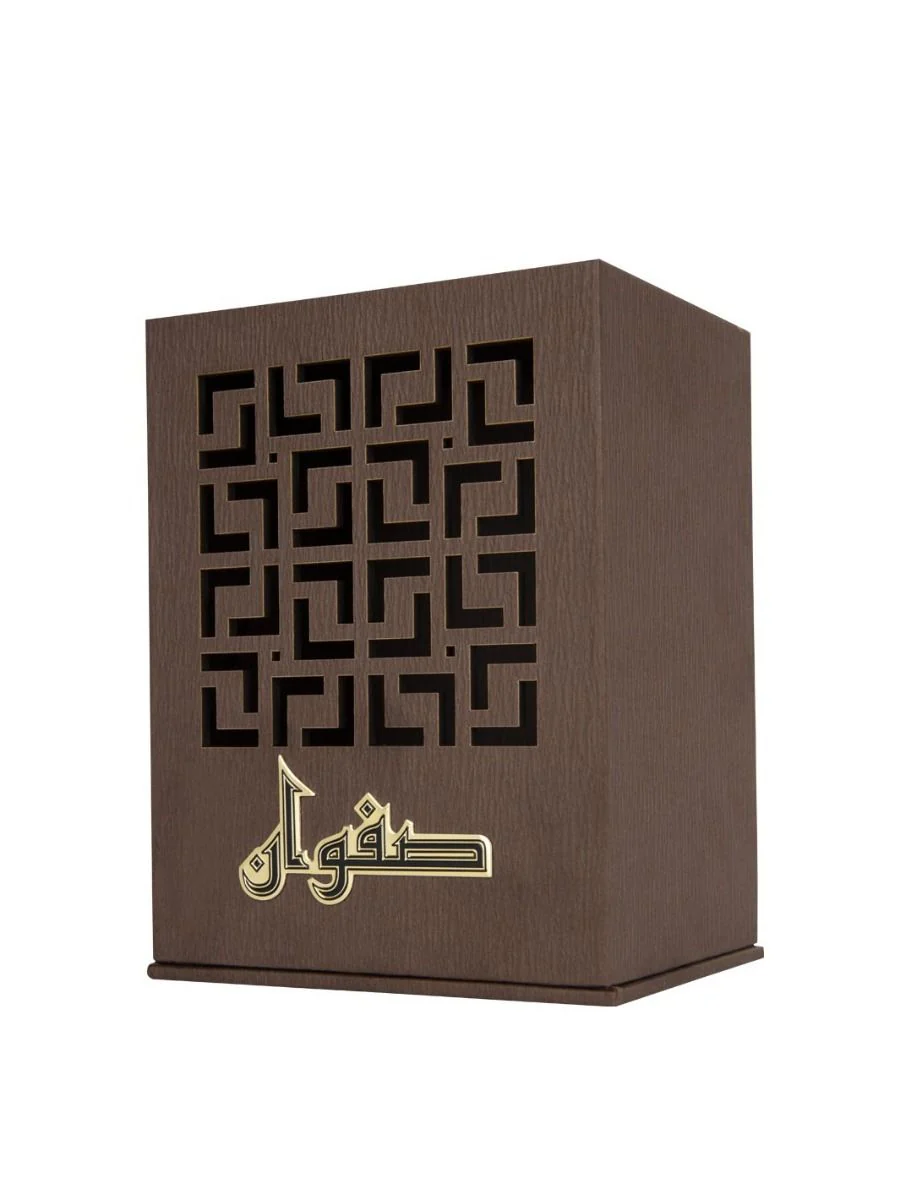 SAFWAN - Image 3